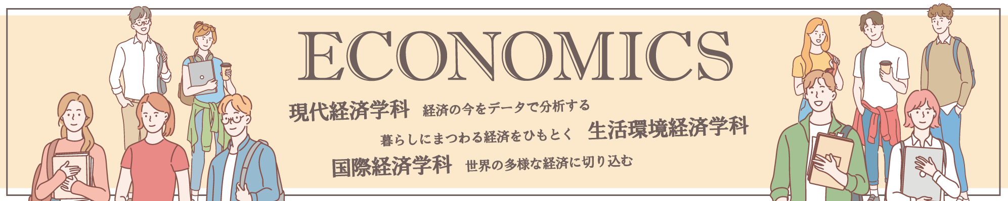 案2