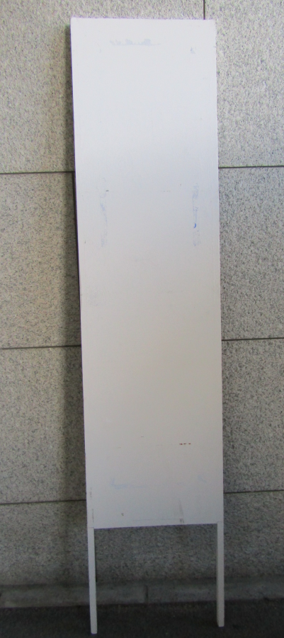 立看板（大型）50×220cm