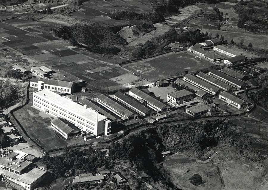 昭和30年代の生田キャンパス全景