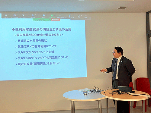 第2回研究会③