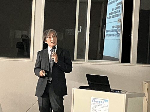 角田出