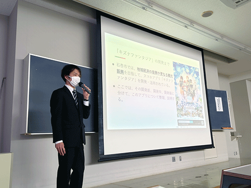 三橋勇太