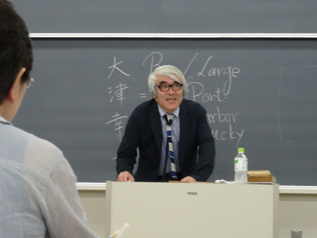 2017大学開放講座04-2