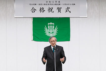 20231211合格祝賀式_04