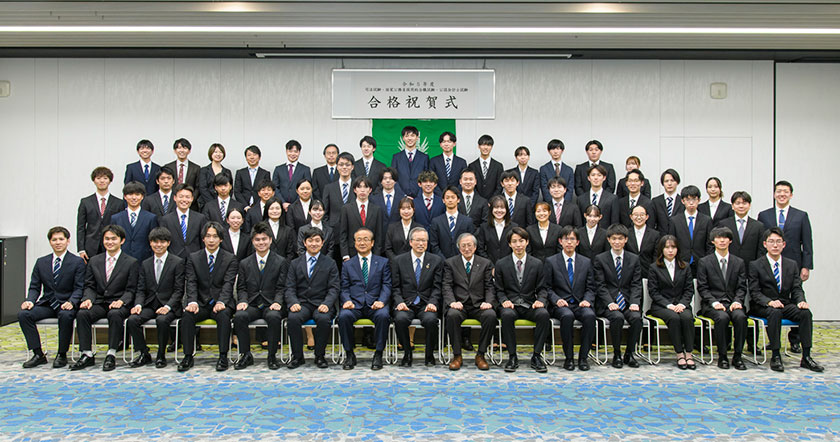 20231211合格祝賀式_01