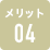 t2-6