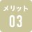 t2-5