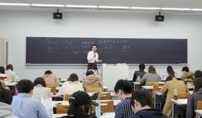 「日本語の語彙・意味」の授業中の様子です。