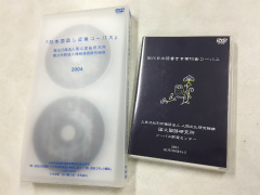BCCWJ、CSJの写真です。