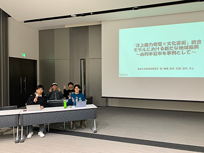 ゼミナール紹介-経済学部-徐一睿ゼミ04