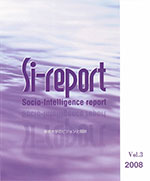 Si-report-vol3
