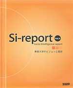 Si-report-vol4