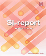 Si-report-vol8