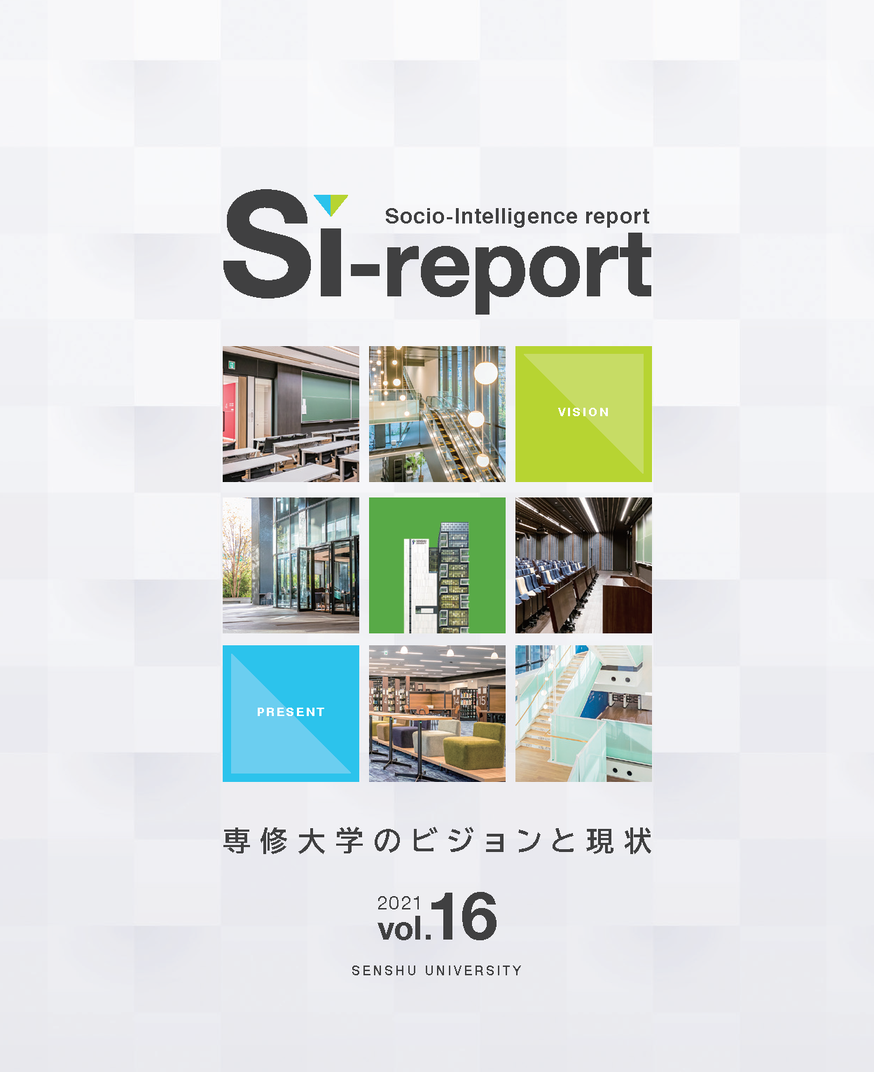 Si-report vol.16