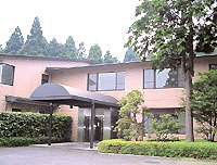 箱根セミナーハウス