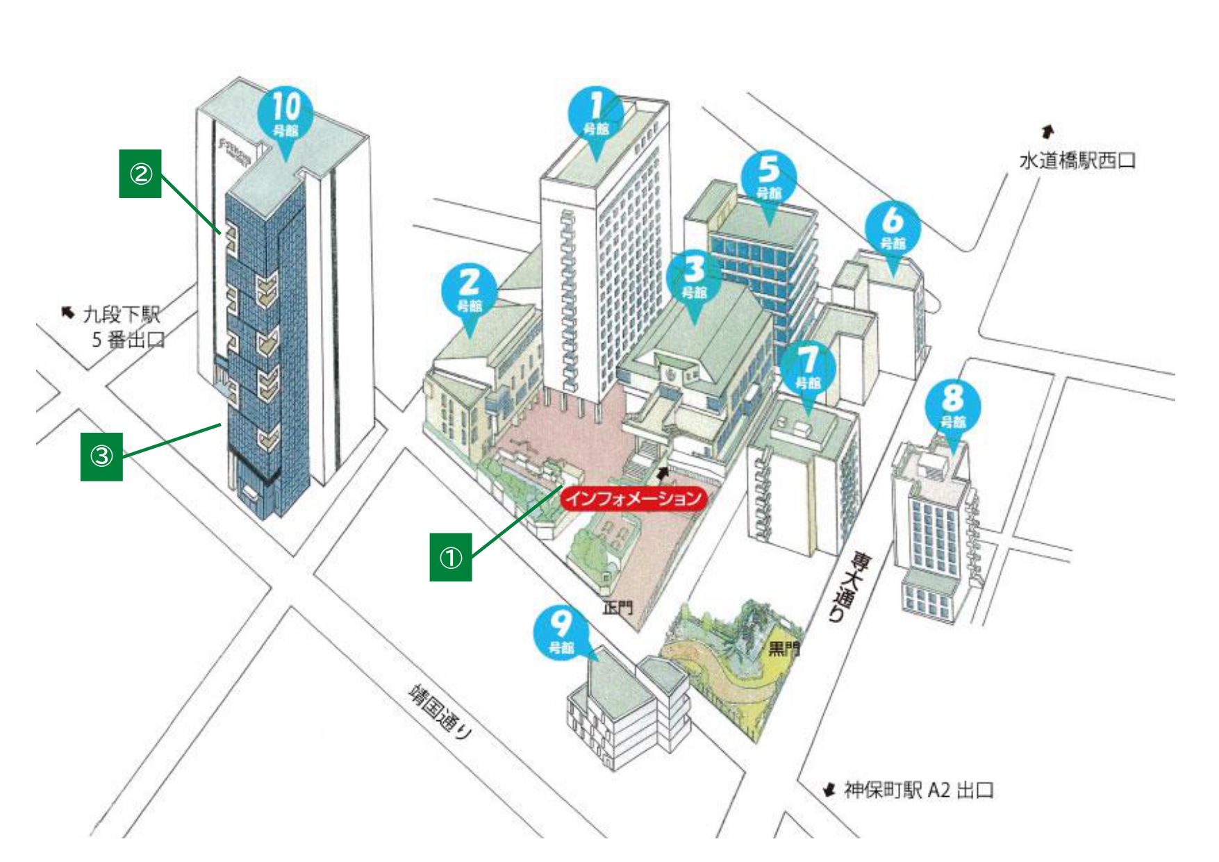【神田】R8.4～食堂案内①～③_page-0001