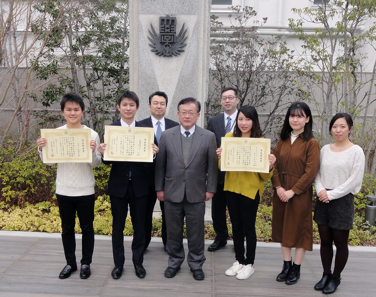 平成30年度学生部長賞