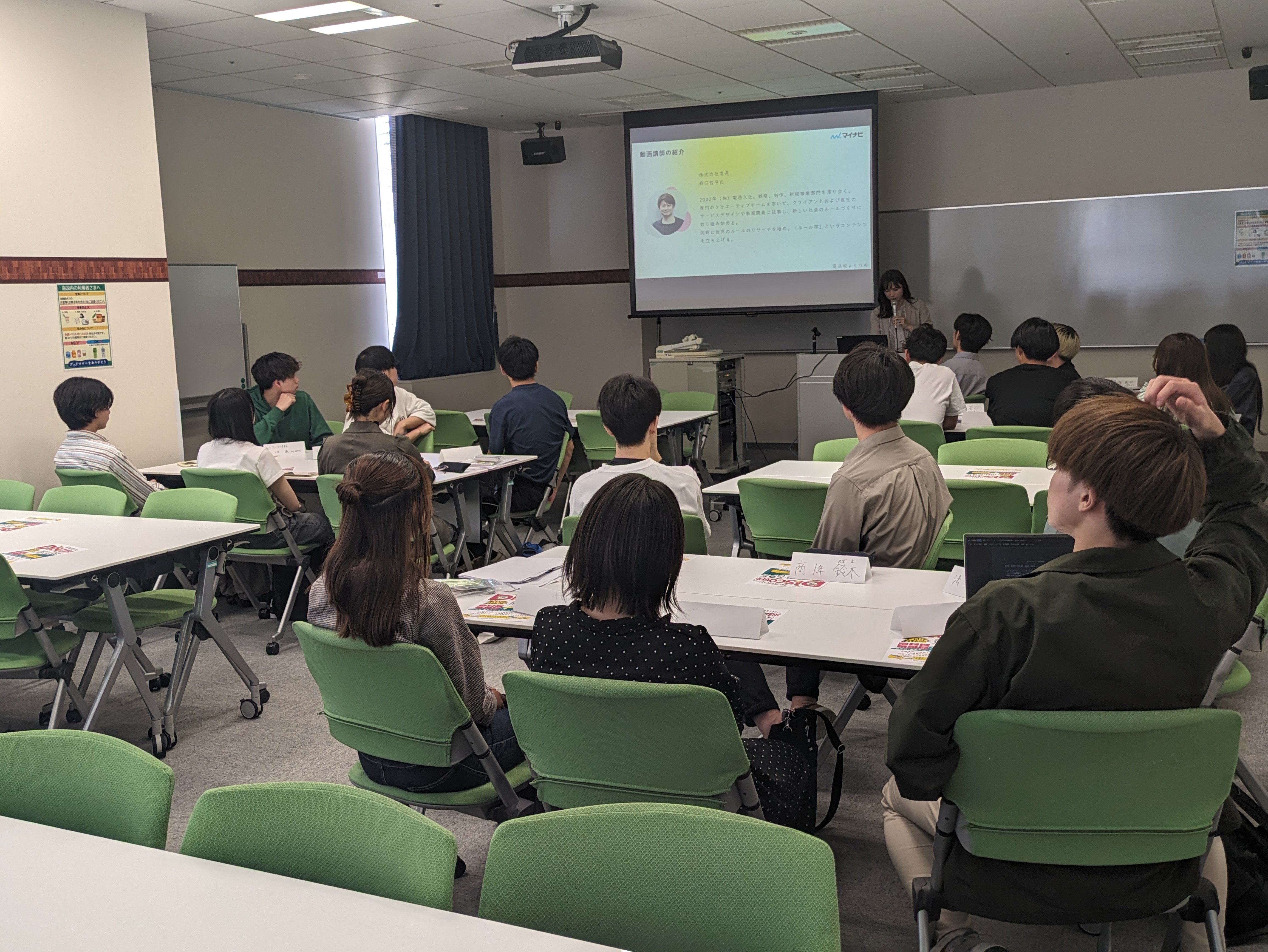 MicrosoftTeams-image (2)