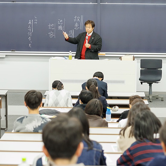 学びについて知る