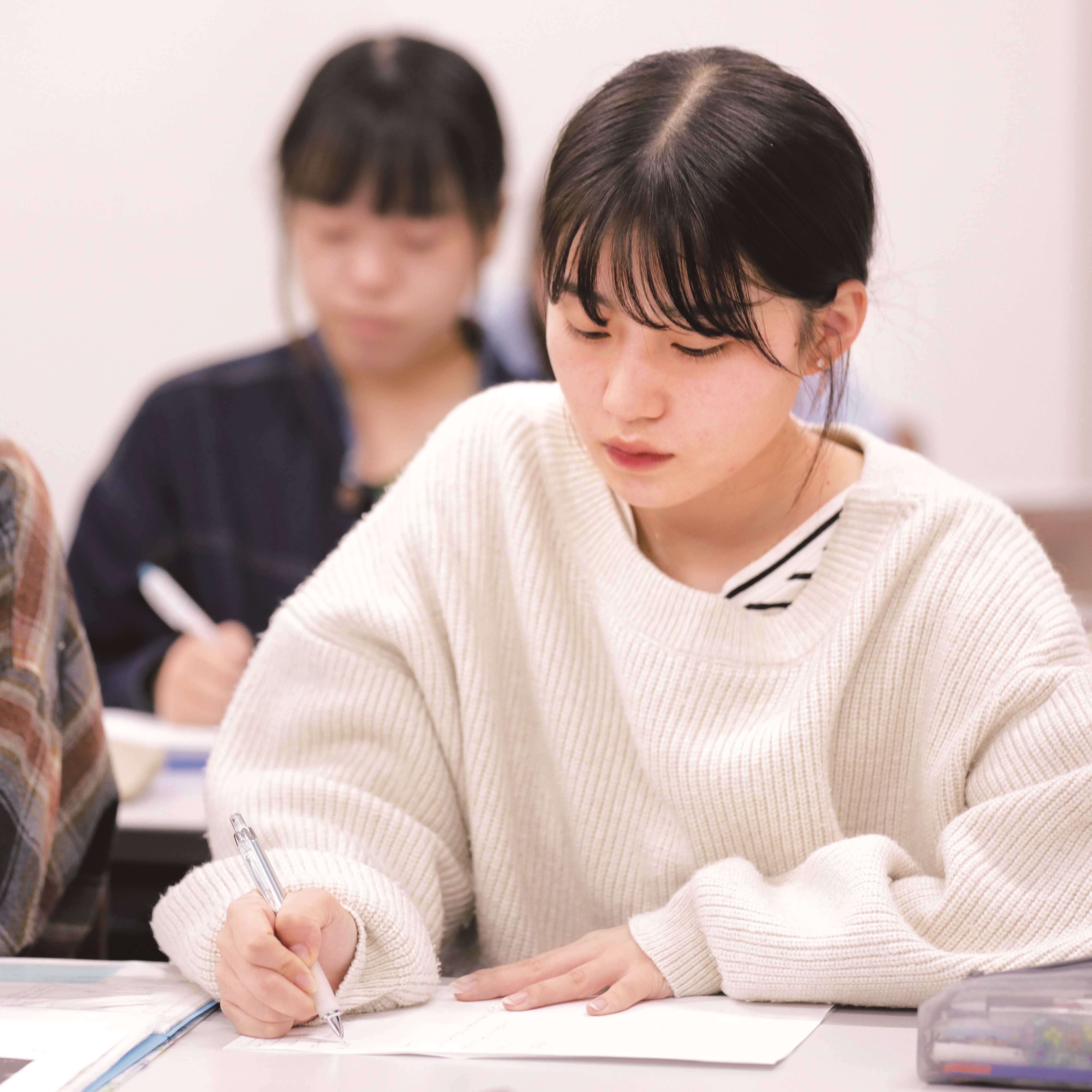 入学試験について知る