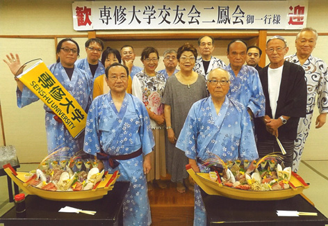 20170708_NihoKai 1575610477450