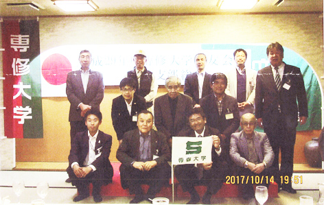 20171014_Thoshin 1575612965899