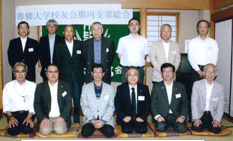 20180518那珂支部総会 1575857470793