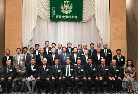20180527岐阜県総会 1575857648673