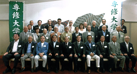 20180623相模原支部総会 1575858387103