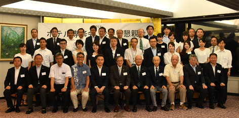 20180702ホテル専修会総会② 1575858500841
