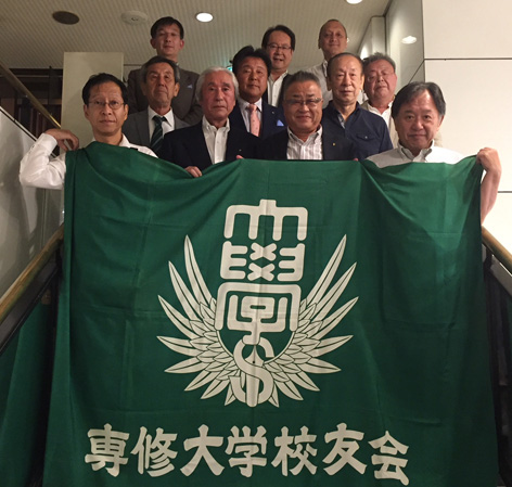 20180705江戸川支部暑気払い② 1575858594457