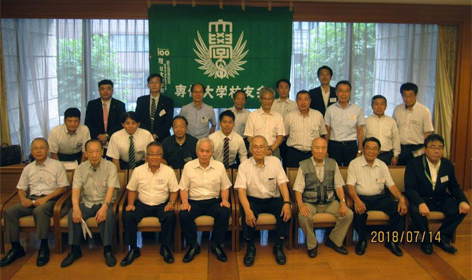 20180714足立支部総会 1575858888209