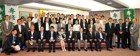 20180718第55回会計人会総会 1575859033759