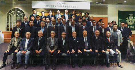 20181011_福岡支部総会 1575860338191