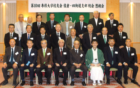 20181020佐倉・四街道支部総会 1575860674702