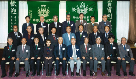 20181027_岩手県支部連合会総会 1575860852276