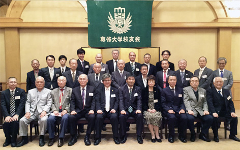 20181110_江東支部総会 1575861542233