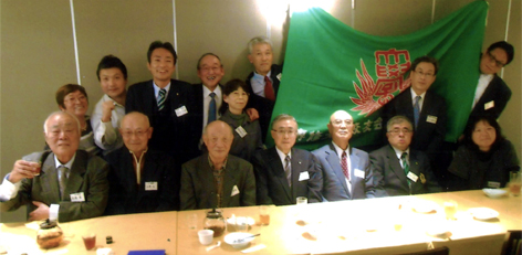 20181128_杉並支部総会 1575862668181