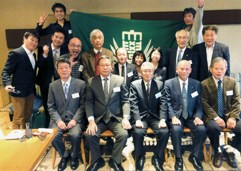 20181209_沼津支部総会 1575862880516