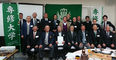 20181226岡山支部総会 1575863074376