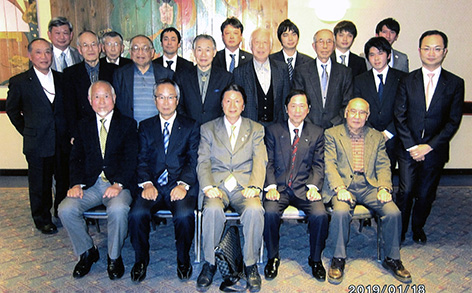 20190118_東京都庁修交会総会 1575863322920