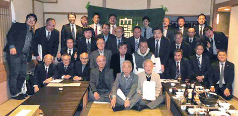 20190125_札幌支部新年会 1575863566510