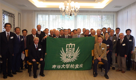 20190126_千葉県京北連合会総会 1575863605827