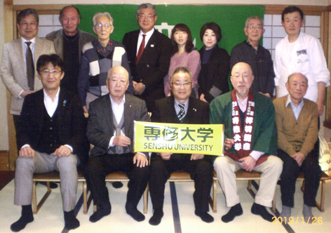 20190126_湯沢雄勝支部総会 1575863643932