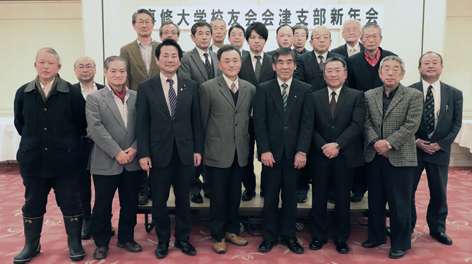 20190126_会津支部新年会 1575863686487