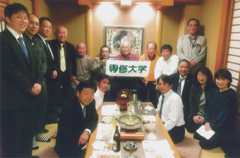20190202_葛飾支部新年会 1575863817850