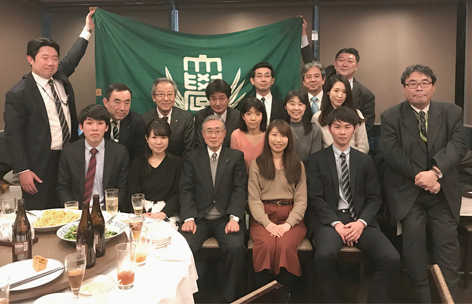 20190215_鹿島グループ専大会総会 1575864095355