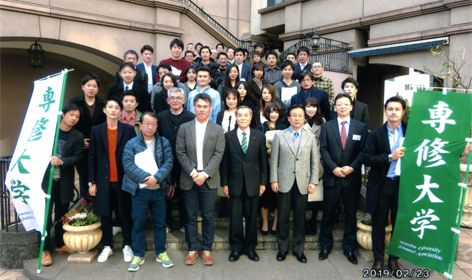 20190223_千葉銀行鳳会総会 1575864235511