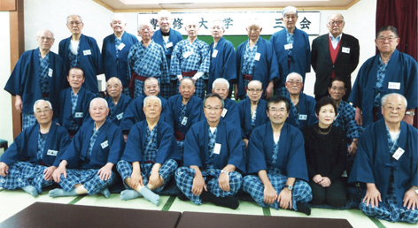 20190303_三三会総会 1575864362433