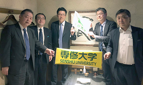 20190315_西松建設専大会総会 1575864559500